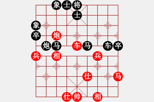 象棋棋谱图片：桂林山水甲天下( 红先胜）许波.XQF - 步数：80 
