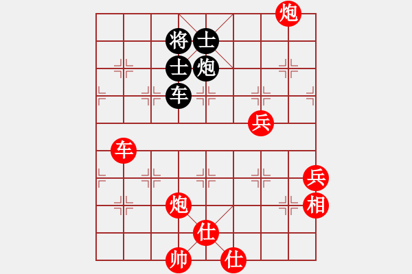 象棋棋譜圖片：wfycjw(9段)-勝-qaqaqaqaqa(6段) - 步數(shù)：120 