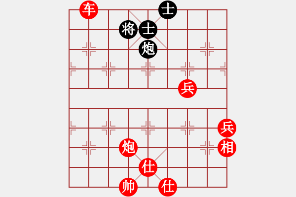 象棋棋譜圖片：wfycjw(9段)-勝-qaqaqaqaqa(6段) - 步數(shù)：130 