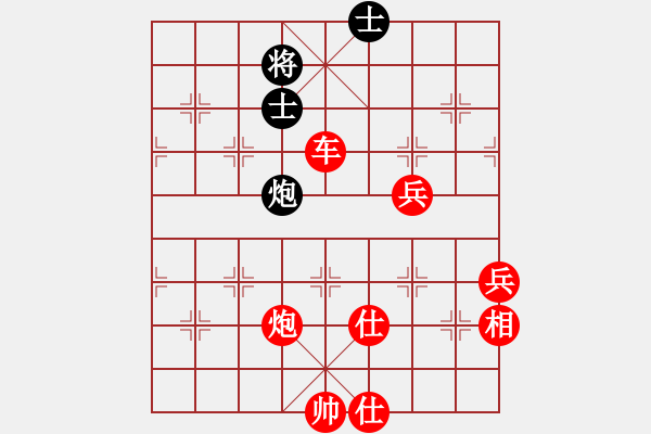 象棋棋譜圖片：wfycjw(9段)-勝-qaqaqaqaqa(6段) - 步數(shù)：140 