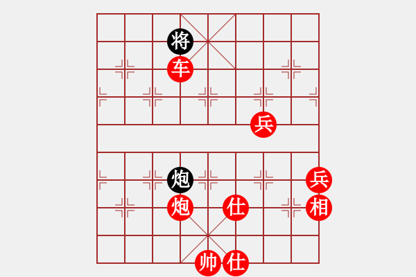 象棋棋譜圖片：wfycjw(9段)-勝-qaqaqaqaqa(6段) - 步數(shù)：147 