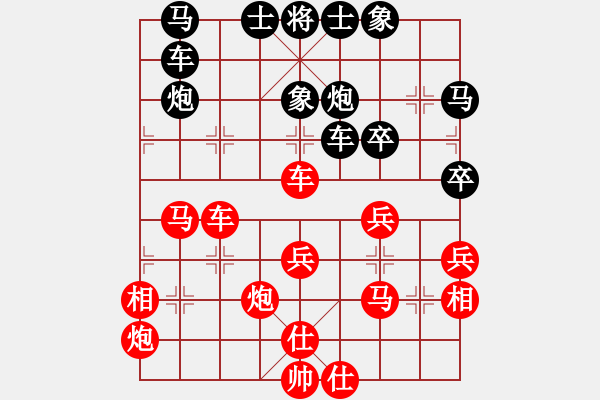 象棋棋譜圖片：wfycjw(9段)-勝-qaqaqaqaqa(6段) - 步數(shù)：50 