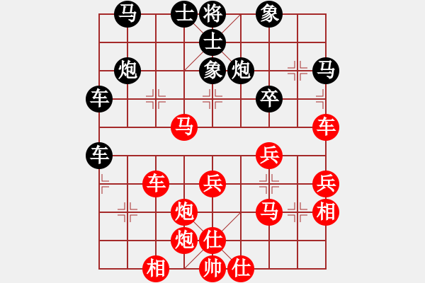 象棋棋譜圖片：wfycjw(9段)-勝-qaqaqaqaqa(6段) - 步數(shù)：60 