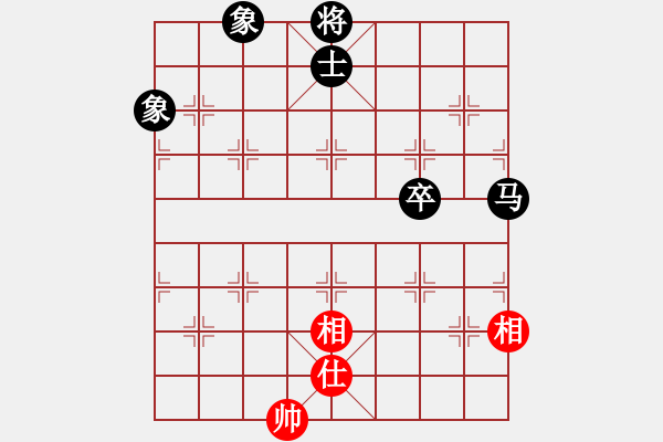 象棋棋譜圖片：2006年弈天迪瀾杯賽第五輪：名劍之冰劍(9段)-和-陳青上萬(月將) - 步數(shù)：120 