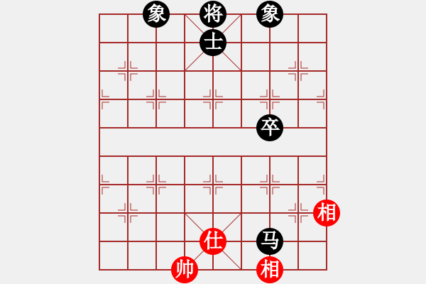 象棋棋譜圖片：2006年弈天迪瀾杯賽第五輪：名劍之冰劍(9段)-和-陳青上萬(月將) - 步數(shù)：130 