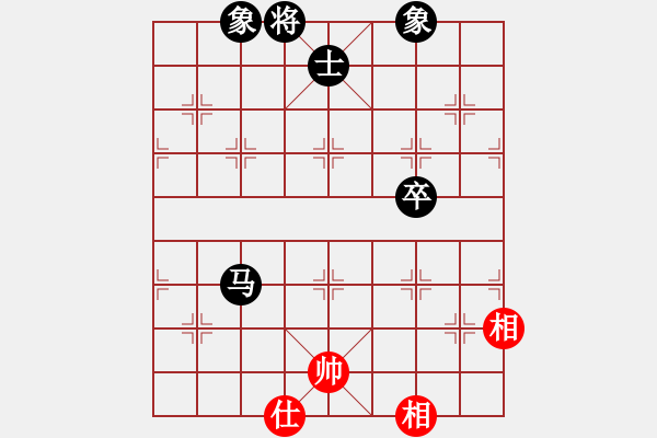 象棋棋譜圖片：2006年弈天迪瀾杯賽第五輪：名劍之冰劍(9段)-和-陳青上萬(月將) - 步數(shù)：140 