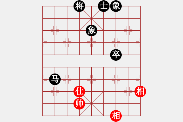 象棋棋譜圖片：2006年弈天迪瀾杯賽第五輪：名劍之冰劍(9段)-和-陳青上萬(月將) - 步數(shù)：150 