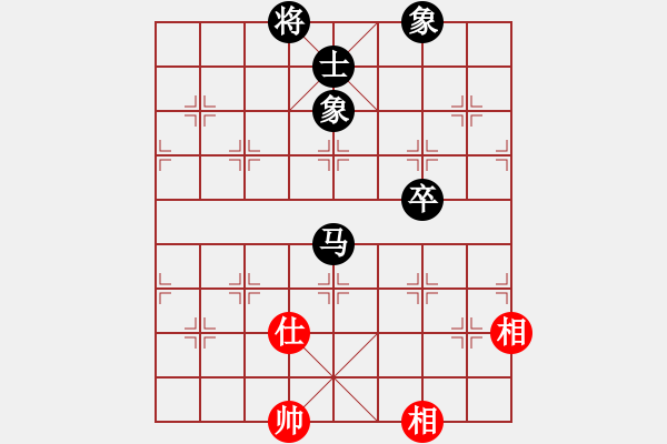 象棋棋譜圖片：2006年弈天迪瀾杯賽第五輪：名劍之冰劍(9段)-和-陳青上萬(月將) - 步數(shù)：160 