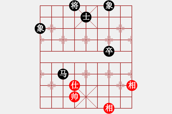 象棋棋譜圖片：2006年弈天迪瀾杯賽第五輪：名劍之冰劍(9段)-和-陳青上萬(月將) - 步數(shù)：170 