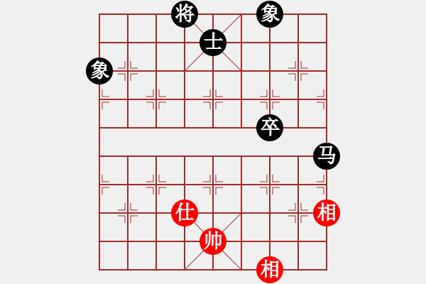 象棋棋譜圖片：2006年弈天迪瀾杯賽第五輪：名劍之冰劍(9段)-和-陳青上萬(月將) - 步數(shù)：180 