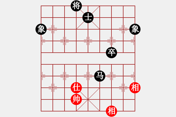 象棋棋譜圖片：2006年弈天迪瀾杯賽第五輪：名劍之冰劍(9段)-和-陳青上萬(月將) - 步數(shù)：190 