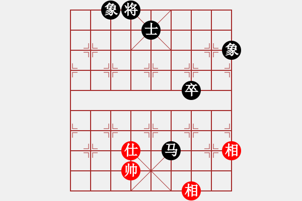 象棋棋譜圖片：2006年弈天迪瀾杯賽第五輪：名劍之冰劍(9段)-和-陳青上萬(月將) - 步數(shù)：210 