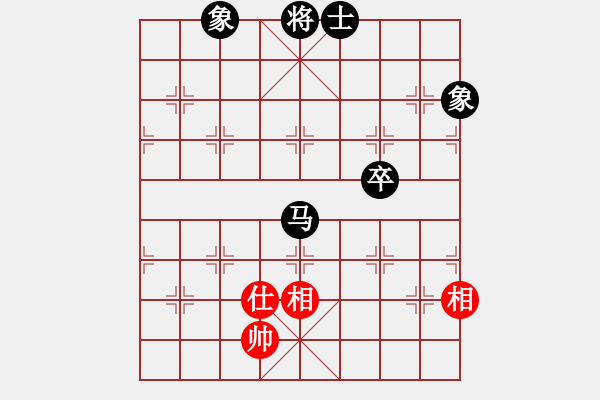 象棋棋譜圖片：2006年弈天迪瀾杯賽第五輪：名劍之冰劍(9段)-和-陳青上萬(月將) - 步數(shù)：220 