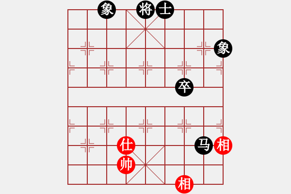 象棋棋譜圖片：2006年弈天迪瀾杯賽第五輪：名劍之冰劍(9段)-和-陳青上萬(月將) - 步數(shù)：230 