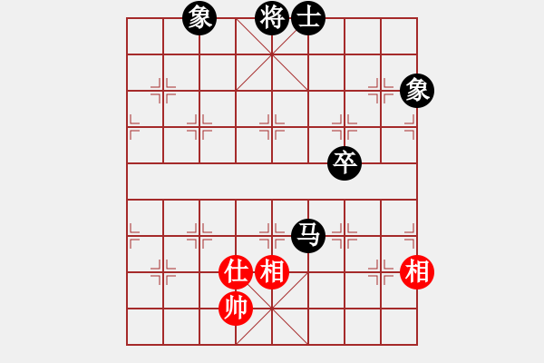 象棋棋譜圖片：2006年弈天迪瀾杯賽第五輪：名劍之冰劍(9段)-和-陳青上萬(月將) - 步數(shù)：240 