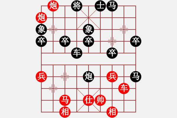 象棋棋譜圖片：2006年弈天迪瀾杯賽第五輪：名劍之冰劍(9段)-和-陳青上萬(月將) - 步數(shù)：60 