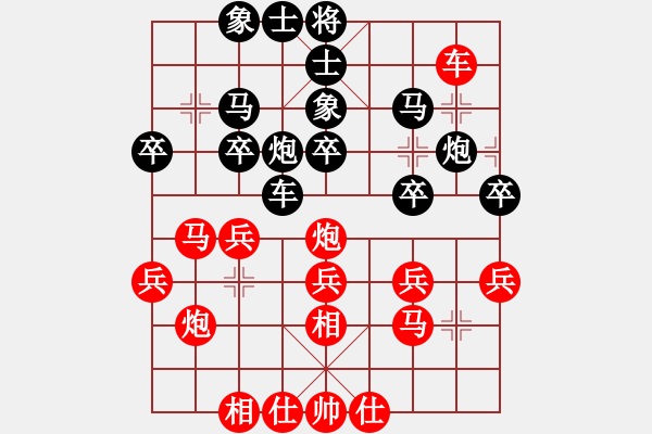 象棋棋谱图片：云南 党国蕾 和 沈阳 金松 - 步数：40 