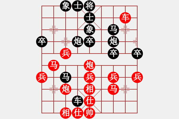 象棋棋譜圖片：云南 黨國(guó)蕾 和 沈陽(yáng) 金松 - 步數(shù)：50 