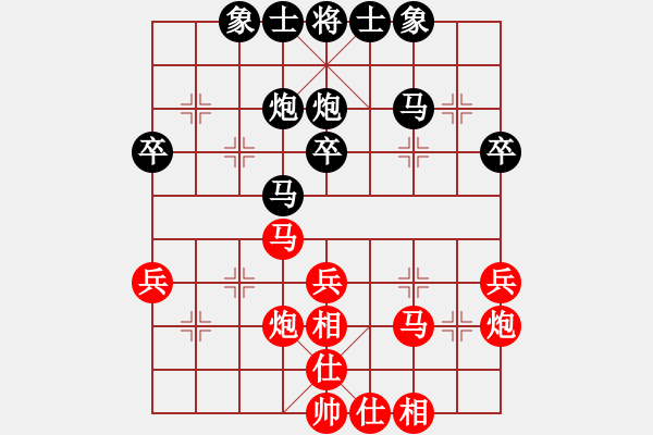 象棋棋谱图片：尤颖钦 先和 刘欢 - 步数：40 