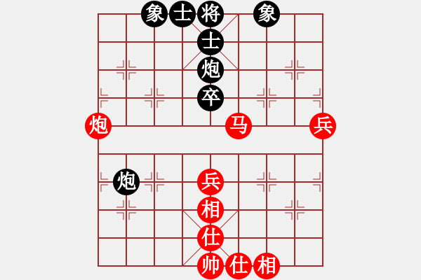 象棋棋谱图片：尤颖钦 先和 刘欢 - 步数：60 