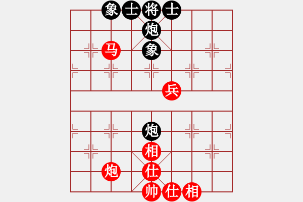 象棋棋谱图片：尤颖钦 先和 刘欢 - 步数：80 