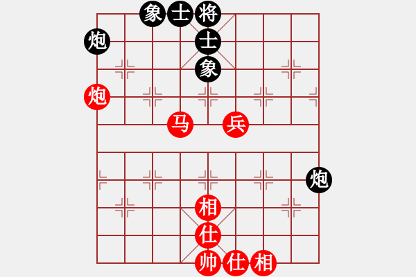 象棋棋谱图片：尤颖钦 先和 刘欢 - 步数：86 