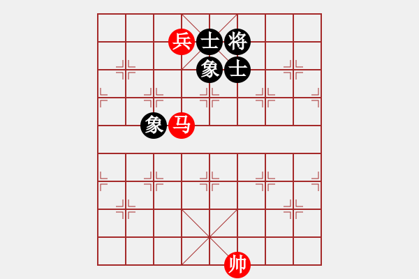 象棋棋譜圖片：馬兵巧勝士象全1 - 步數(shù)：4 