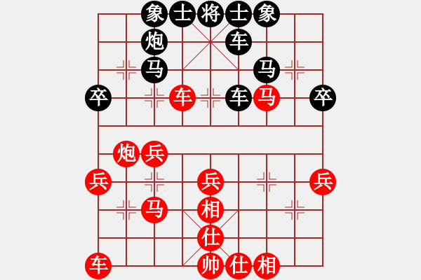 象棋棋譜圖片：老六對(duì)龜背進(jìn)三兵 - 步數(shù)：40 