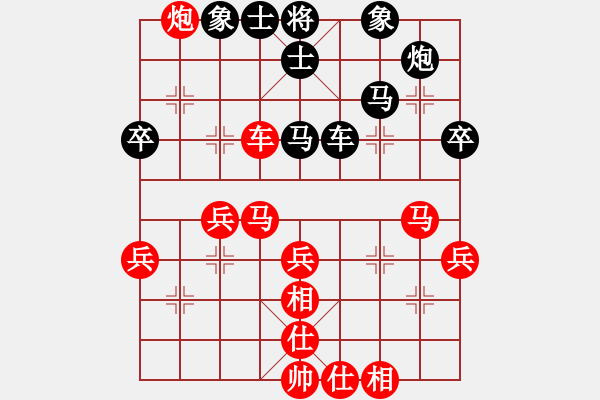 象棋棋譜圖片：老六對(duì)龜背進(jìn)三兵 - 步數(shù)：50 