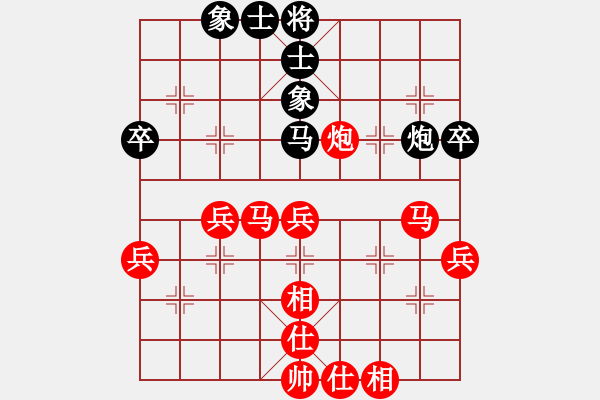 象棋棋譜圖片：老六對(duì)龜背進(jìn)三兵 - 步數(shù)：57 