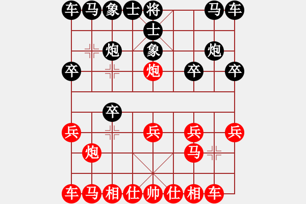 象棋棋譜圖片：桓仁黃寶信(1星)-負-純?nèi)松先A山(8星) - 步數(shù)：10 