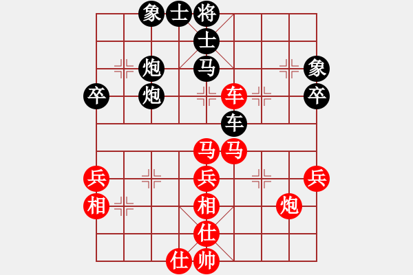 象棋棋譜圖片：贏一盤實在難[紅先勝] -VS- fjw56[黑] 順炮直車對橫車 紅進三兵 - 步數(shù)：60 