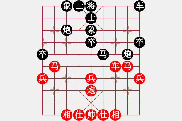 象棋棋譜圖片：棠湖游客(風(fēng)魔)-勝-球球?qū)櫸?6星) - 步數(shù)：40 