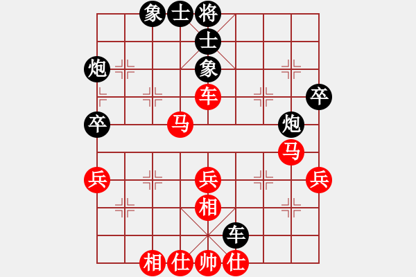 象棋棋譜圖片：棠湖游客(風(fēng)魔)-勝-球球?qū)櫸?6星) - 步數(shù)：50 