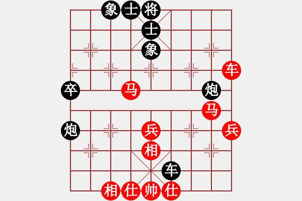 象棋棋譜圖片：棠湖游客(風(fēng)魔)-勝-球球?qū)櫸?6星) - 步數(shù)：52 