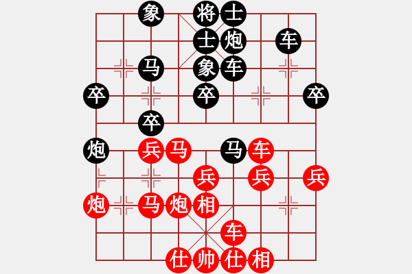 象棋棋譜圖片：獨(dú)孤弈客(4段)-和-沒(méi)錢(qián)(3段)中炮過(guò)河車(chē)互進(jìn)七兵對(duì)屏風(fēng)馬平炮兌車(chē) 黑橫車(chē) - 步數(shù)：40 