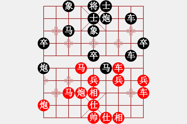 象棋棋譜圖片：獨(dú)孤弈客(4段)-和-沒(méi)錢(qián)(3段)中炮過(guò)河車(chē)互進(jìn)七兵對(duì)屏風(fēng)馬平炮兌車(chē) 黑橫車(chē) - 步數(shù)：50 