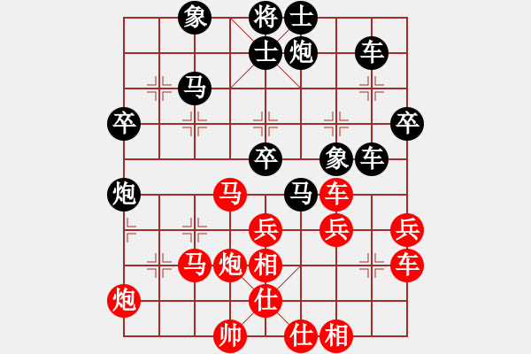 象棋棋譜圖片：獨(dú)孤弈客(4段)-和-沒(méi)錢(qián)(3段)中炮過(guò)河車(chē)互進(jìn)七兵對(duì)屏風(fēng)馬平炮兌車(chē) 黑橫車(chē) - 步數(shù)：60 