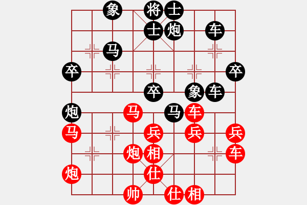 象棋棋譜圖片：獨(dú)孤弈客(4段)-和-沒(méi)錢(qián)(3段)中炮過(guò)河車(chē)互進(jìn)七兵對(duì)屏風(fēng)馬平炮兌車(chē) 黑橫車(chē) - 步數(shù)：69 