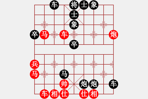 象棋棋譜圖片：眾眾攻擂(8級(jí))-負(fù)-東營(yíng)第八名(6級(jí)) - 步數(shù)：60 