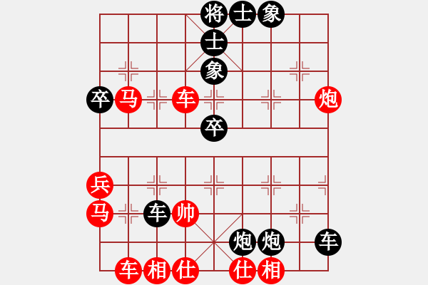 象棋棋譜圖片：眾眾攻擂(8級(jí))-負(fù)-東營(yíng)第八名(6級(jí)) - 步數(shù)：62 