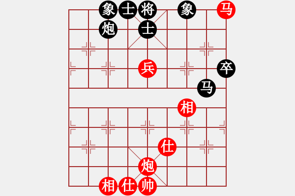 象棋棋譜圖片：qqq 勝 大寶 - 步數(shù)：100 