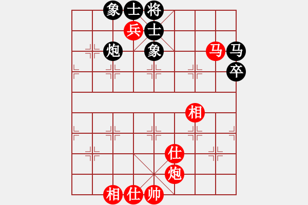 象棋棋譜圖片：qqq 勝 大寶 - 步數(shù)：110 