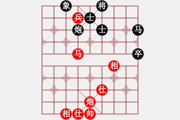 象棋棋譜圖片：qqq 勝 大寶 - 步數(shù)：120 