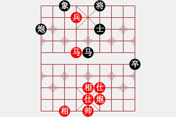 象棋棋譜圖片：qqq 勝 大寶 - 步數(shù)：130 