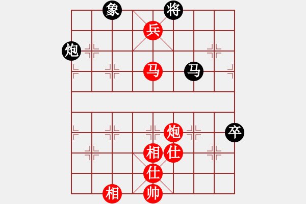 象棋棋譜圖片：qqq 勝 大寶 - 步數(shù)：139 