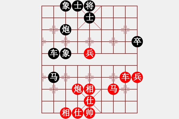 象棋棋譜圖片：qqq 勝 大寶 - 步數(shù)：60 