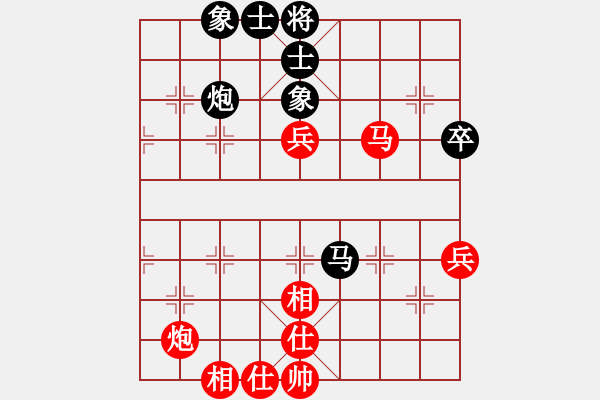 象棋棋譜圖片：qqq 勝 大寶 - 步數(shù)：80 