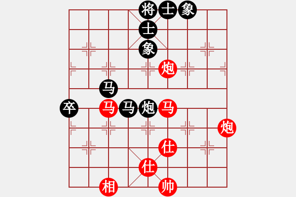 象棋棋譜圖片：2016全國象甲聯(lián)賽第18輪黃學謙先勝何偉寧 - 步數(shù)：120 