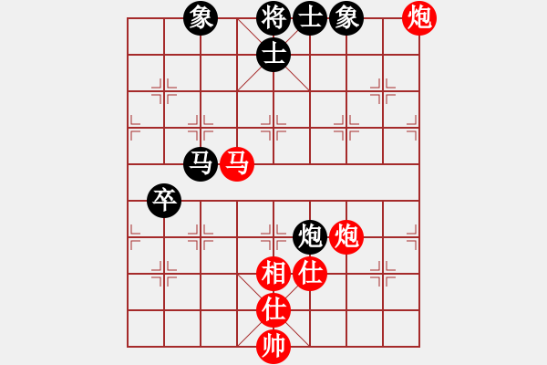 象棋棋譜圖片：2016全國象甲聯(lián)賽第18輪黃學謙先勝何偉寧 - 步數(shù)：140 